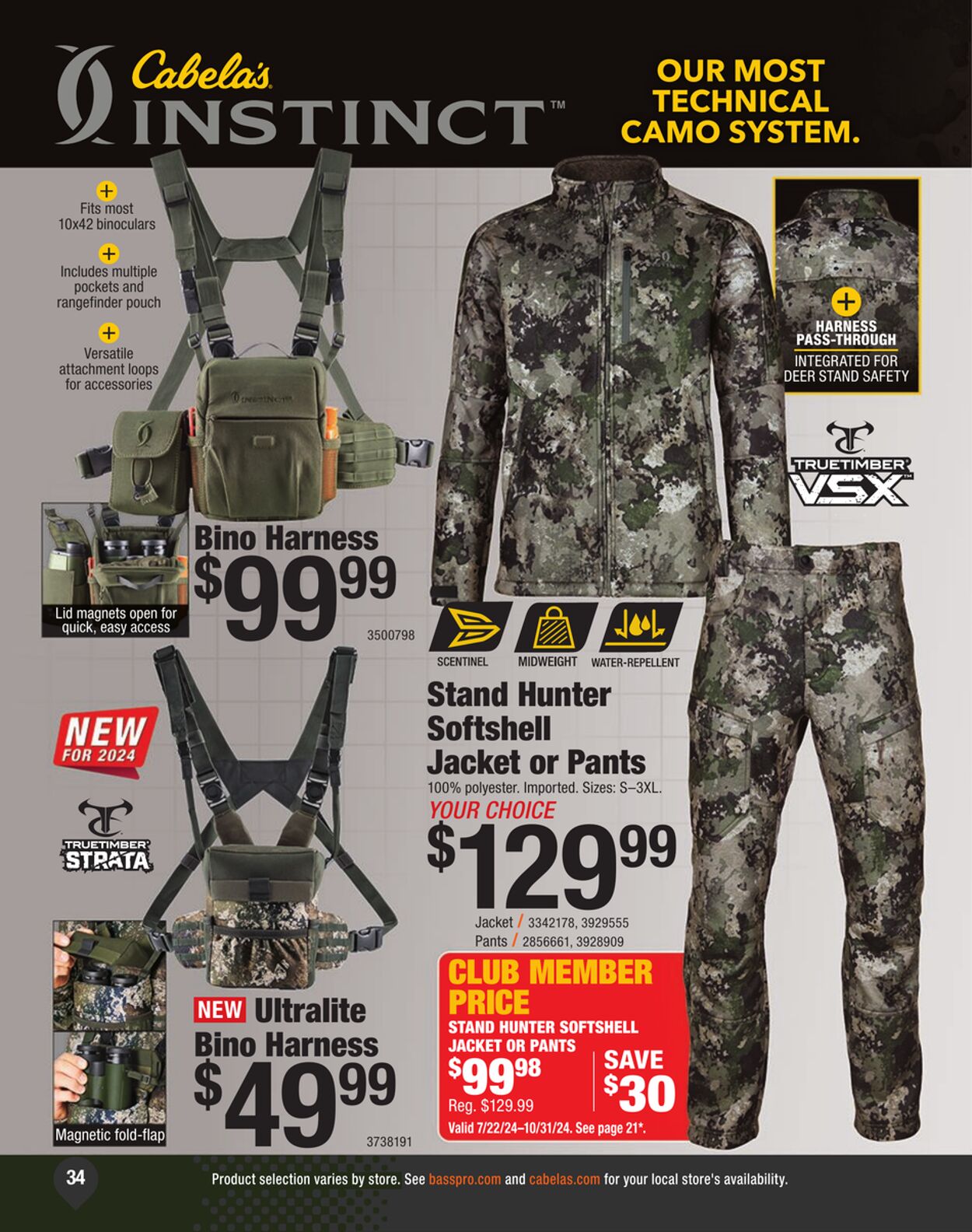 Weekly ad Bass Pro 07/18/2024 - 12/31/2024