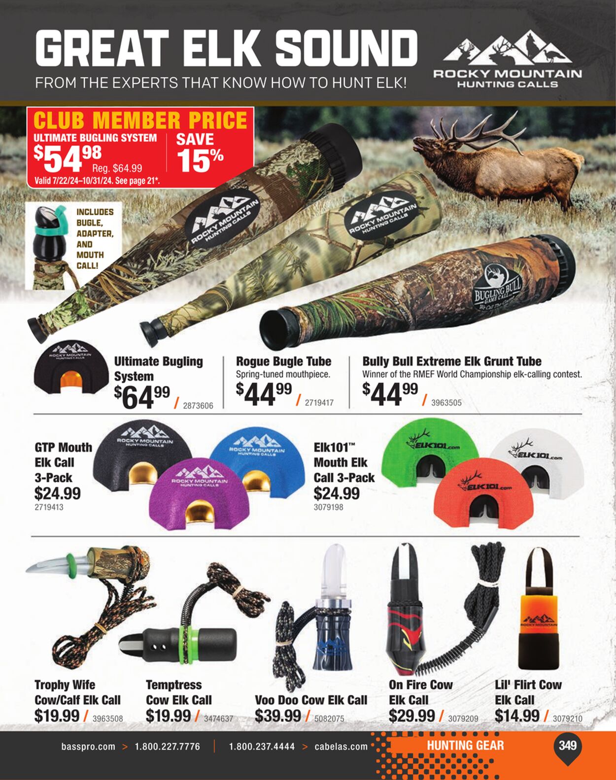 Weekly ad Bass Pro 07/18/2024 - 12/31/2024