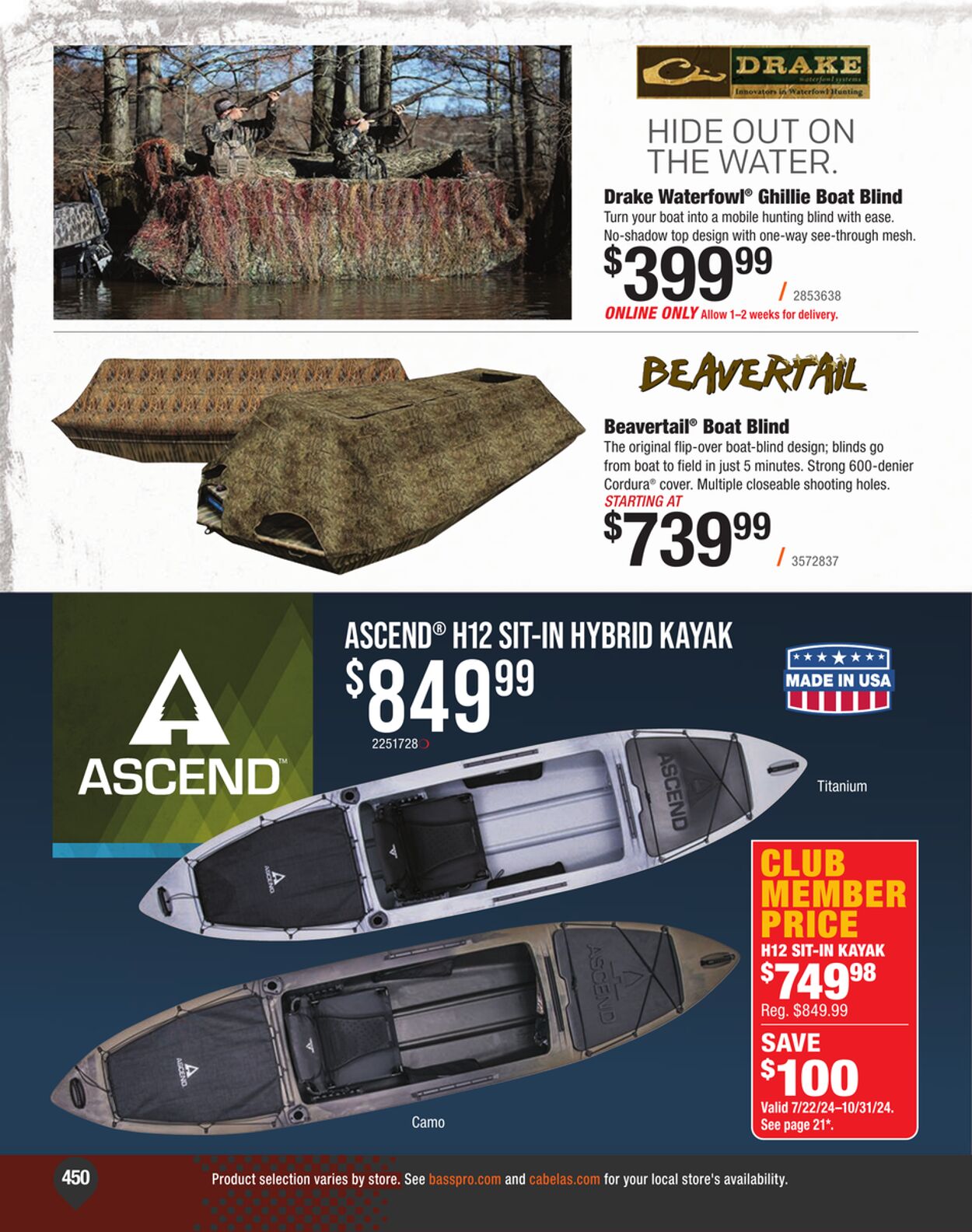 Weekly ad Bass Pro 07/18/2024 - 12/31/2024