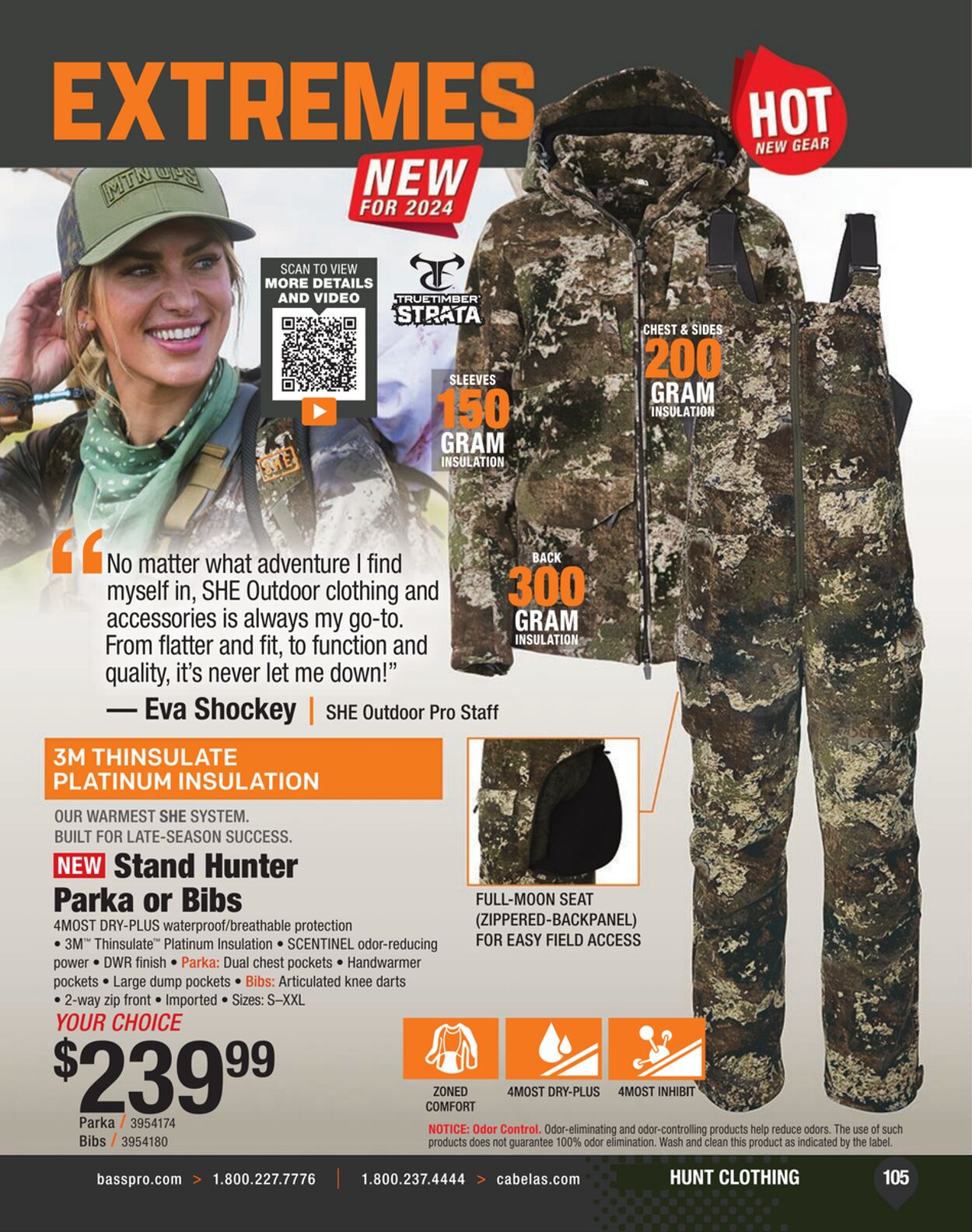 Weekly ad Bass Pro 07/18/2024 - 12/31/2024