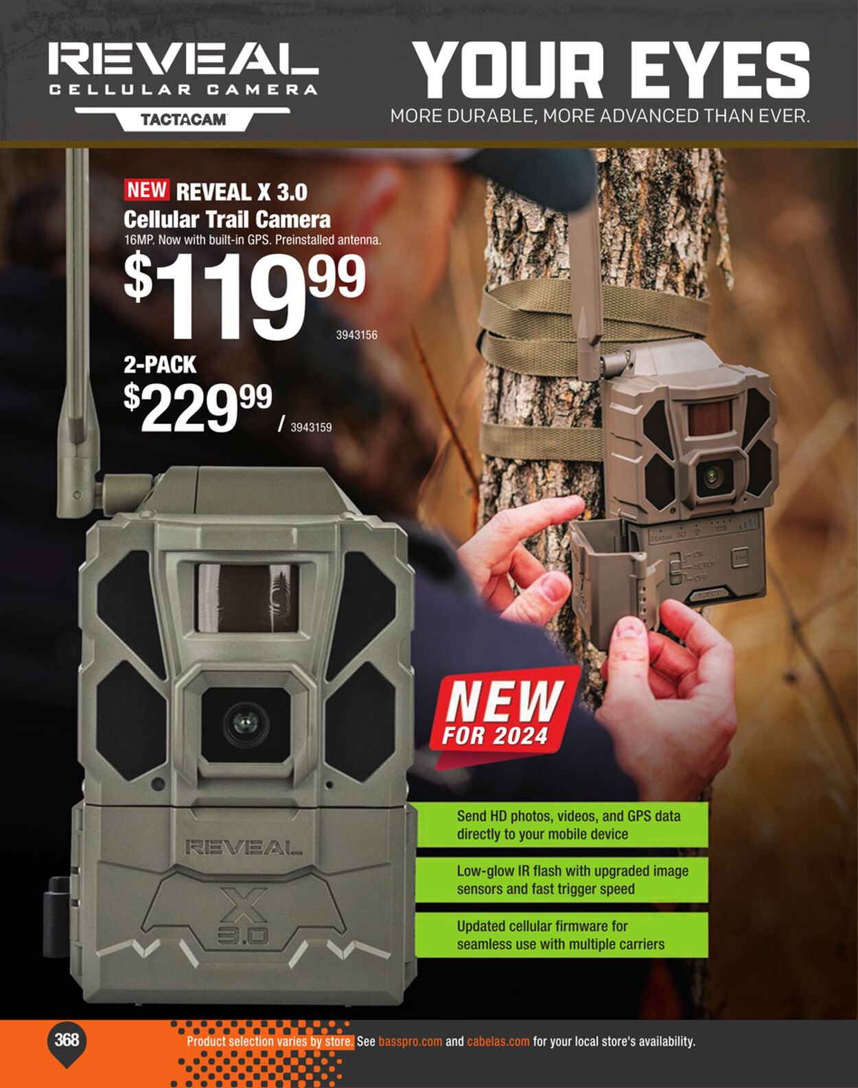 Weekly ad Bass Pro 07/18/2024 - 12/31/2024