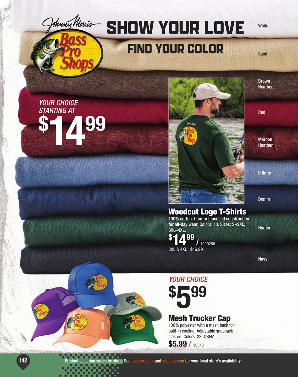 Weekly ad Bass Pro 07/18/2024 - 12/31/2024