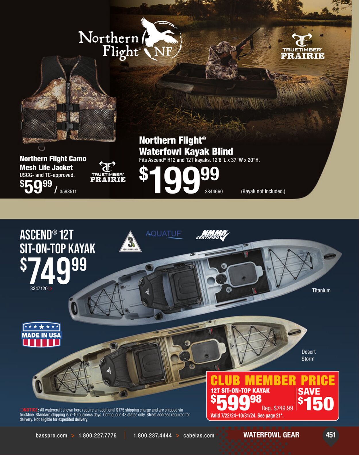 Weekly ad Bass Pro 07/18/2024 - 12/31/2024