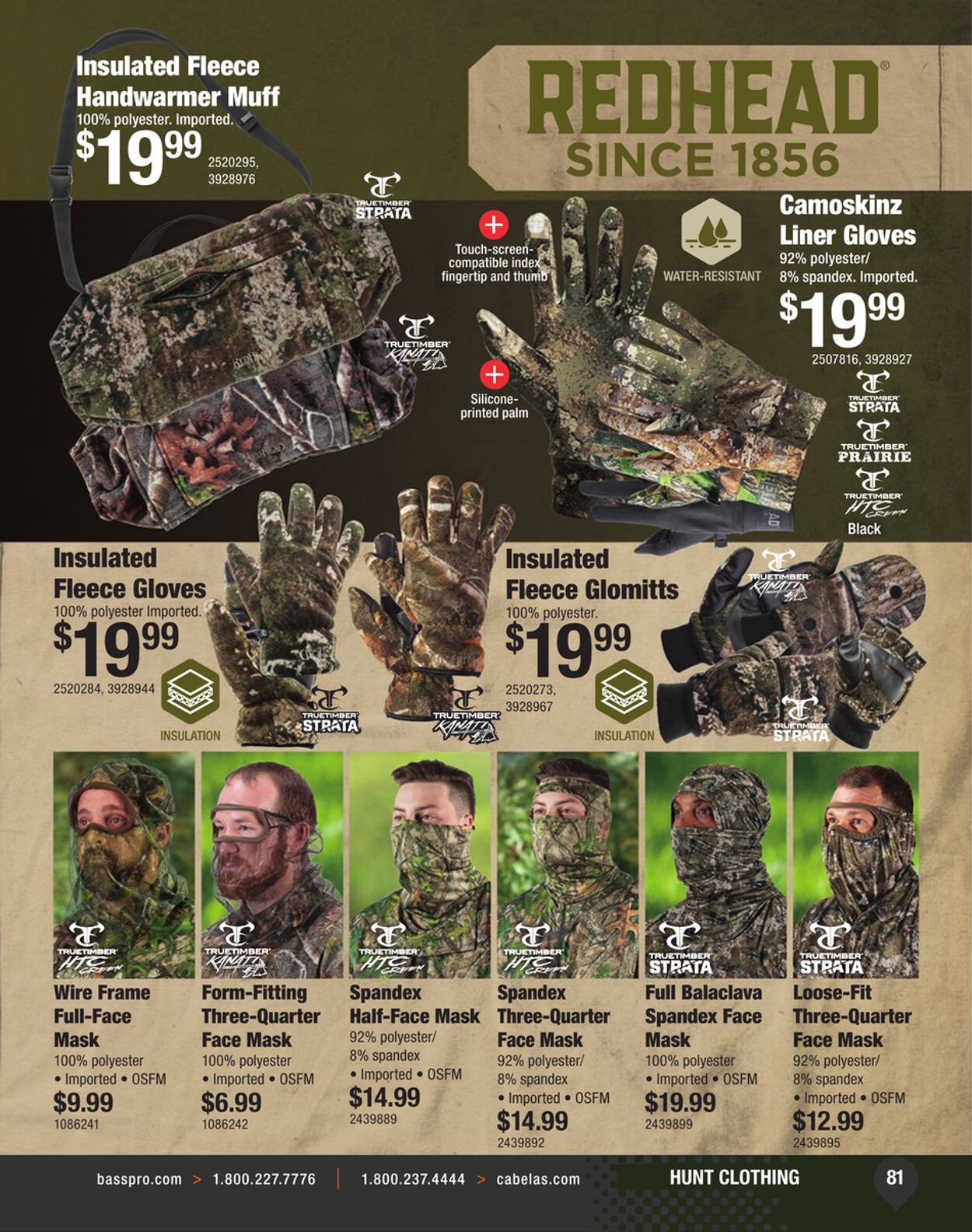 Weekly ad Bass Pro 07/18/2024 - 12/31/2024