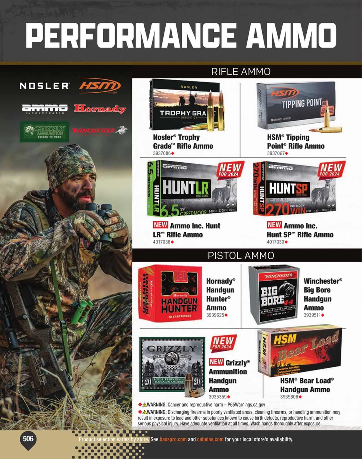 Weekly ad Bass Pro 07/18/2024 - 12/31/2024