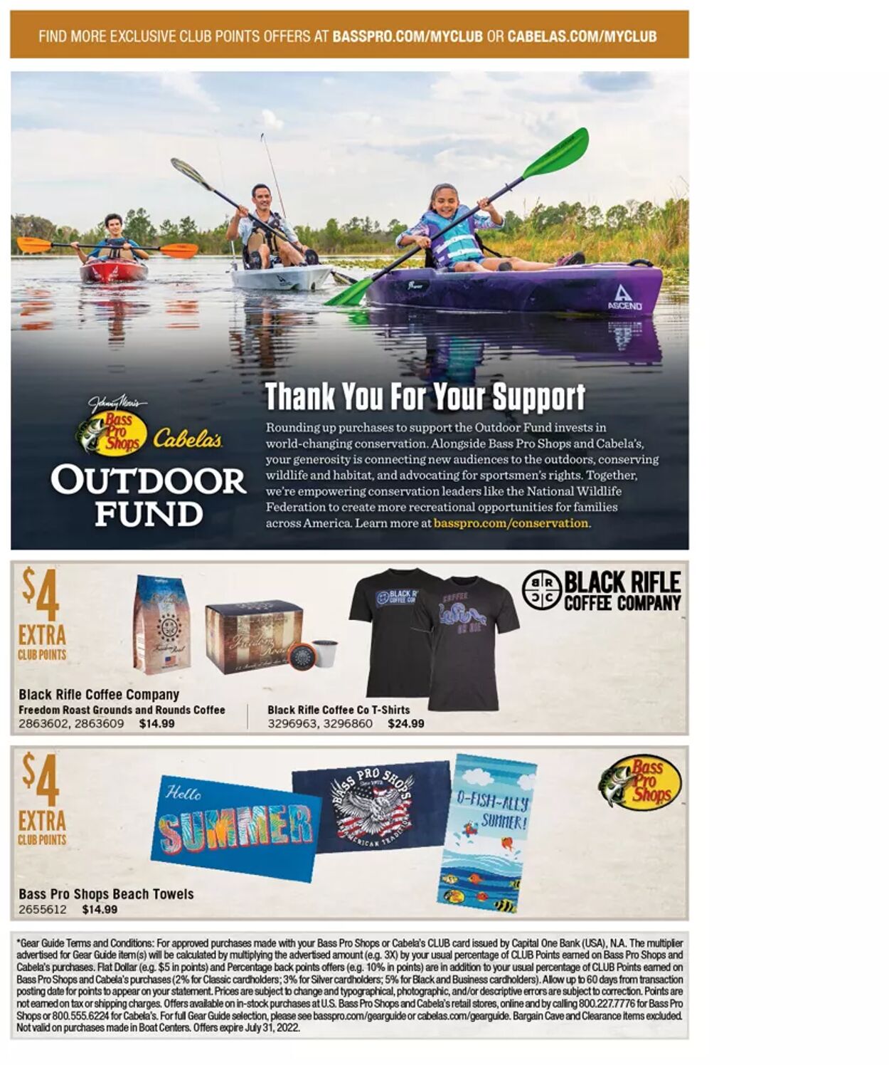 Weekly ad Bass Pro 07/01/2022 - 07/31/2022