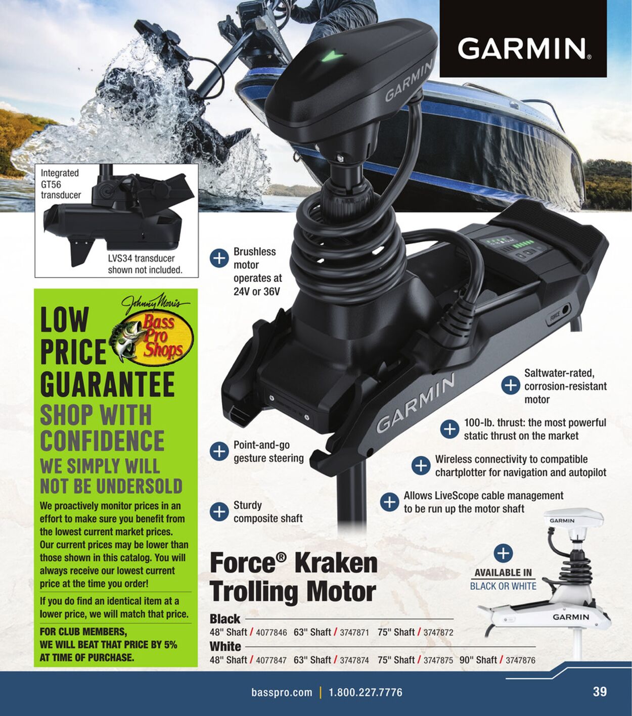 Weekly ad Bass Pro 03/05/2026 - 03/13/2026