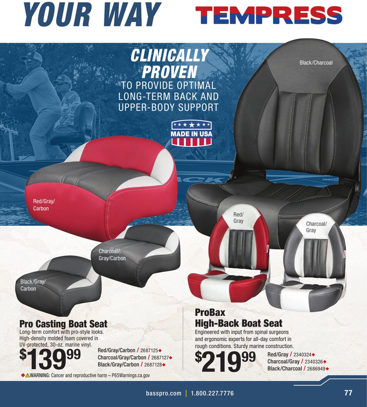Weekly ad Bass Pro 03/05/2026 - 03/13/2026