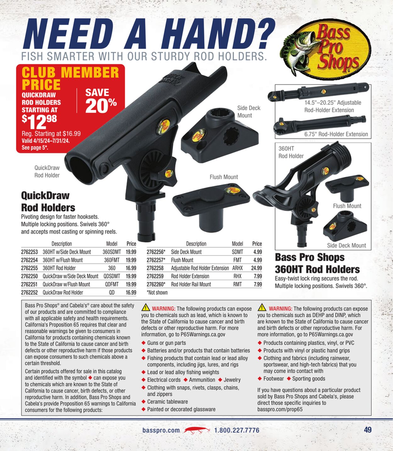 Weekly ad Bass Pro 04/11/2024 - 05/11/2024