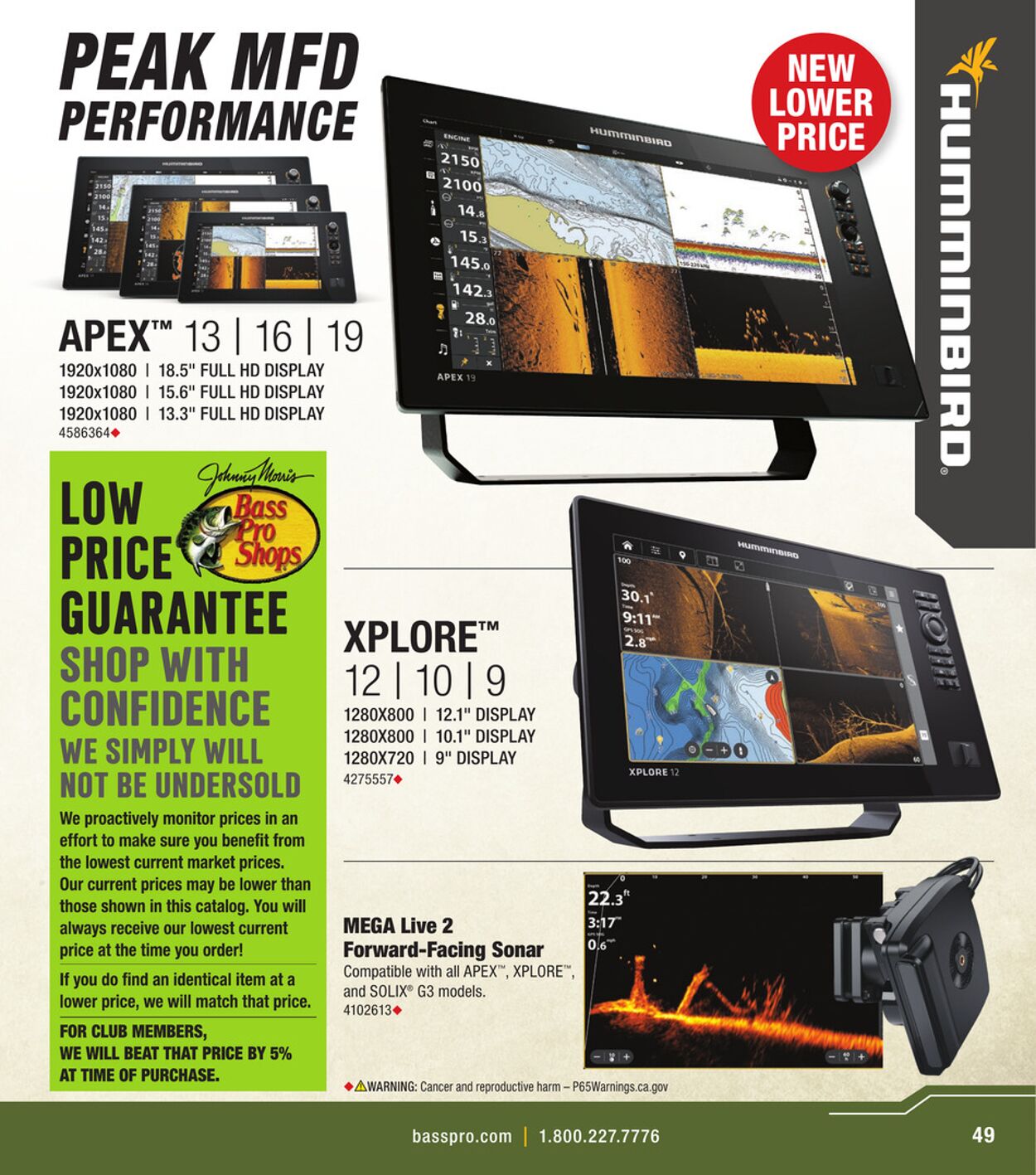 Weekly ad Bass Pro 03/26/2026 - 04/03/2026