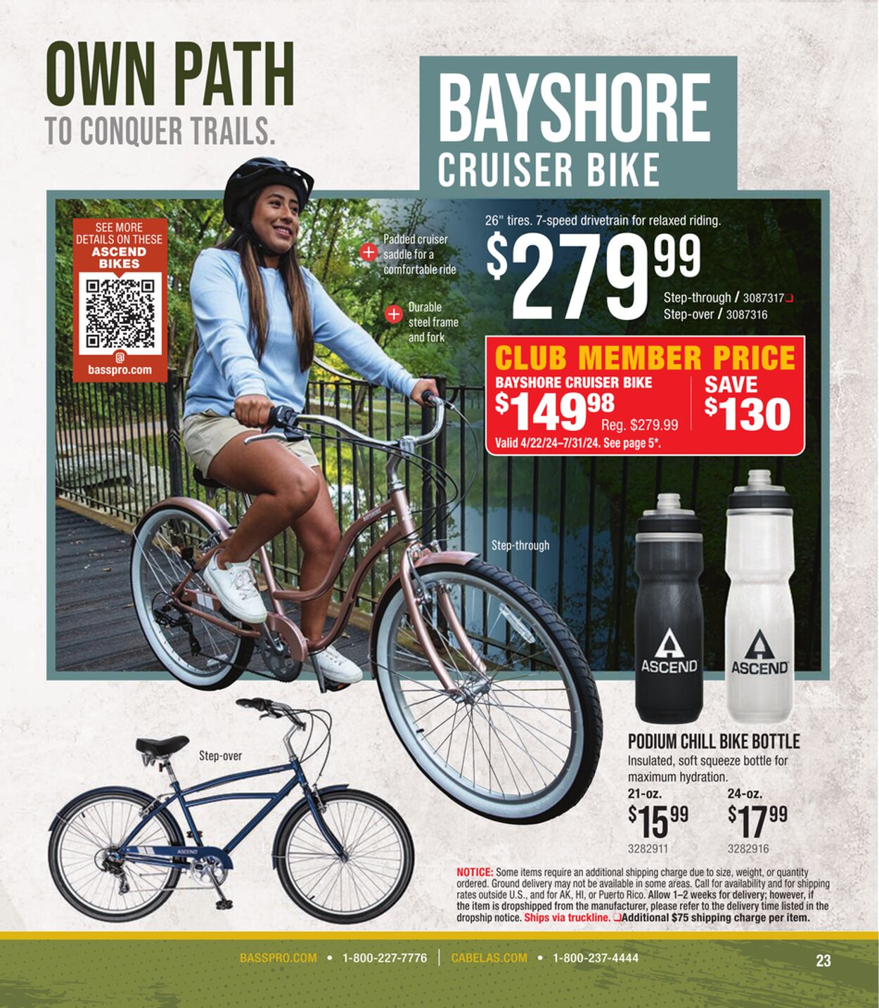 Weekly ad Bass Pro 04/18/2024 - 07/31/2024