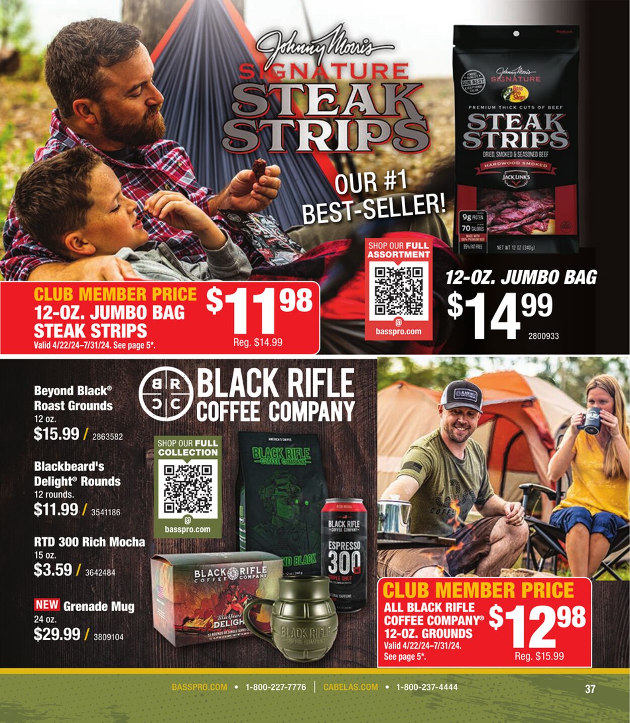 Weekly ad Bass Pro 04/18/2024 - 07/31/2024