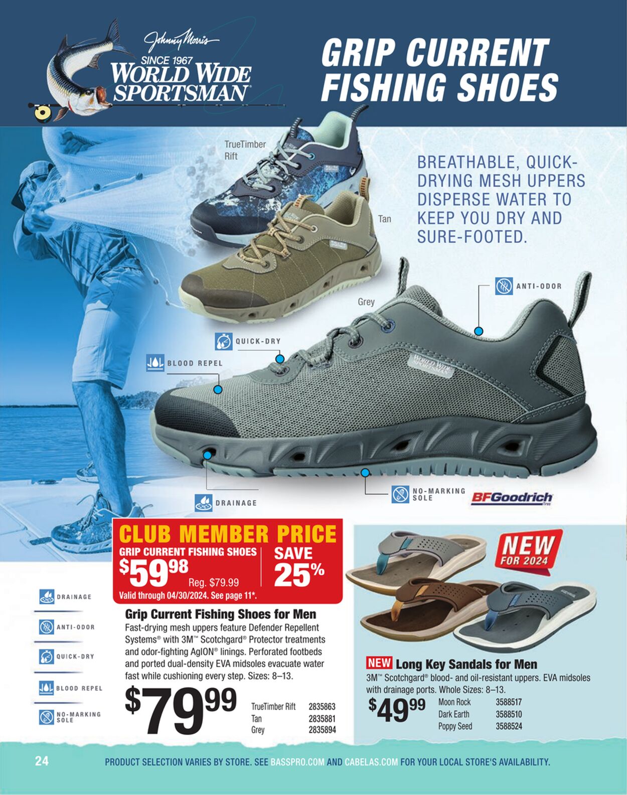 Weekly ad Bass Pro 12/07/2023 - 05/31/2024