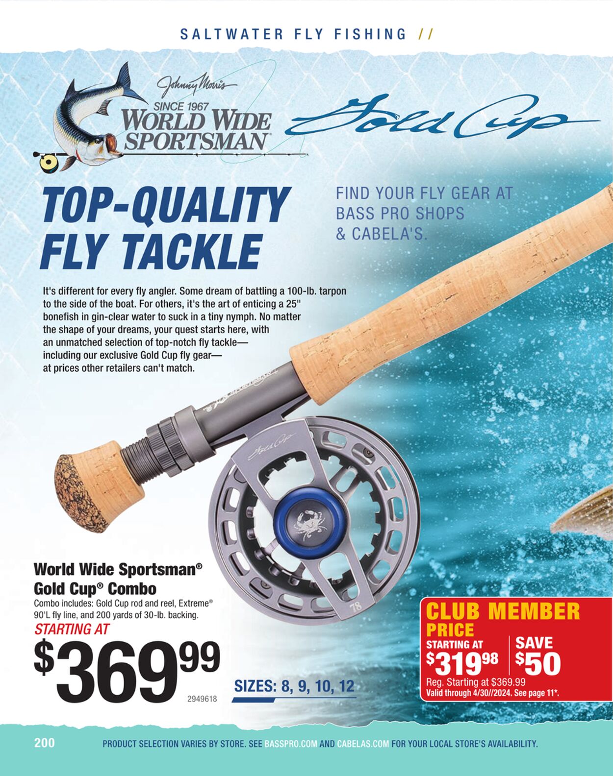 Weekly ad Bass Pro 12/07/2023 - 05/31/2024