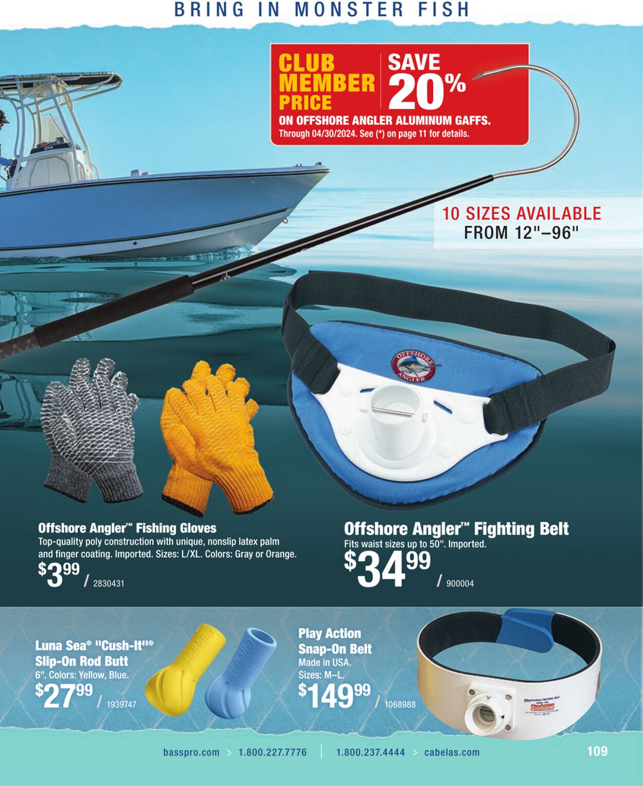 Weekly ad Bass Pro 12/07/2023 - 05/31/2024