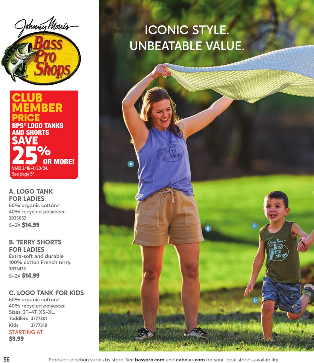 Weekly ad Bass Pro 03/15/2024 - 05/31/2024