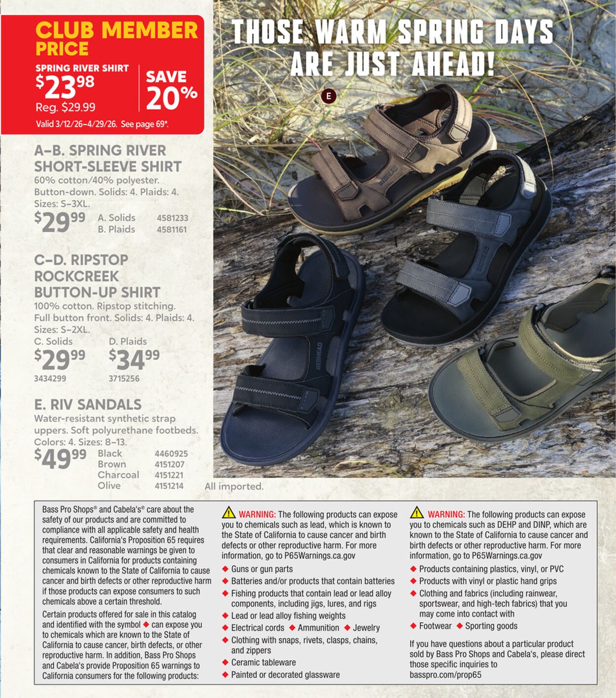 Weekly ad Bass Pro 03/12/2026 - 03/20/2026