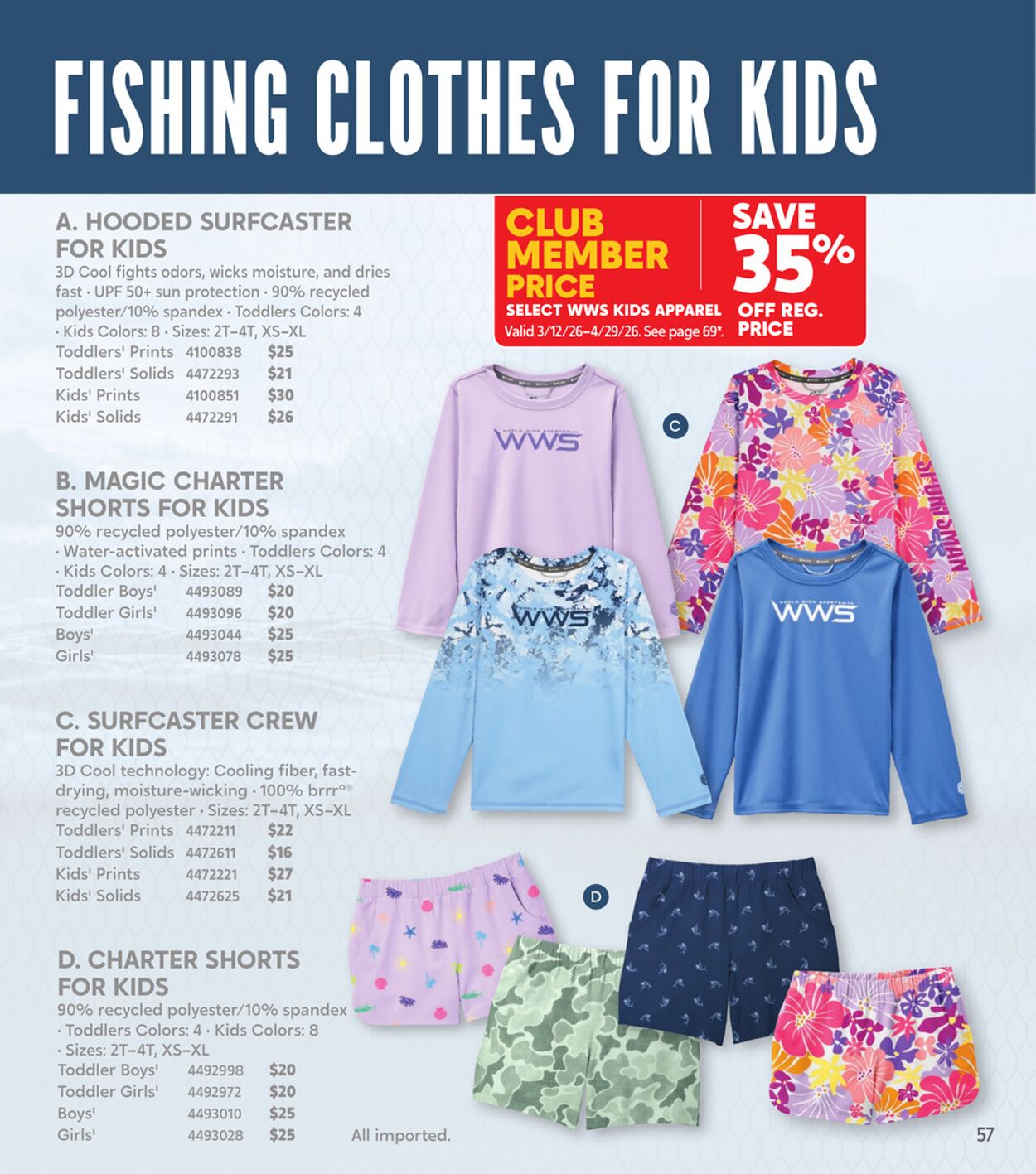 Weekly ad Bass Pro 03/12/2026 - 03/20/2026