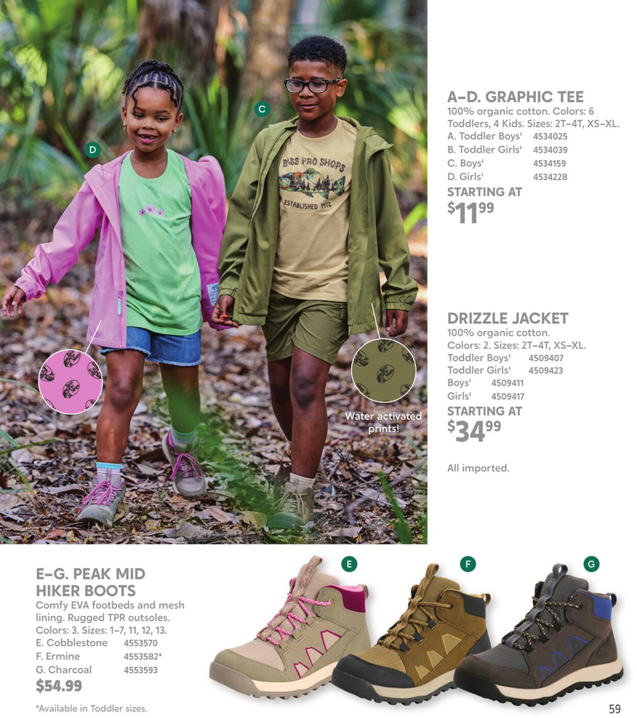 Weekly ad Bass Pro 03/12/2026 - 03/20/2026