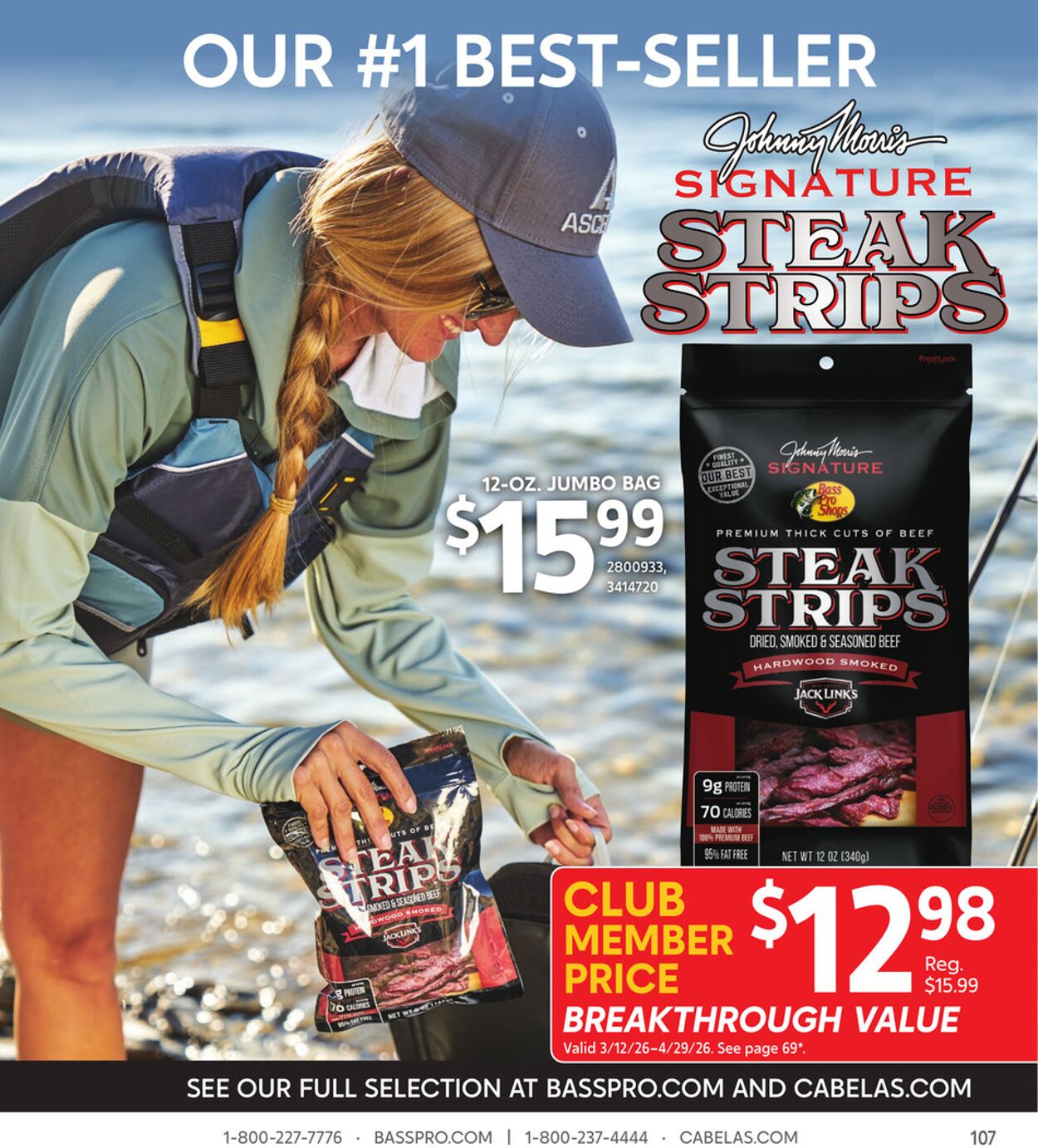 Weekly ad Bass Pro 03/12/2026 - 03/20/2026