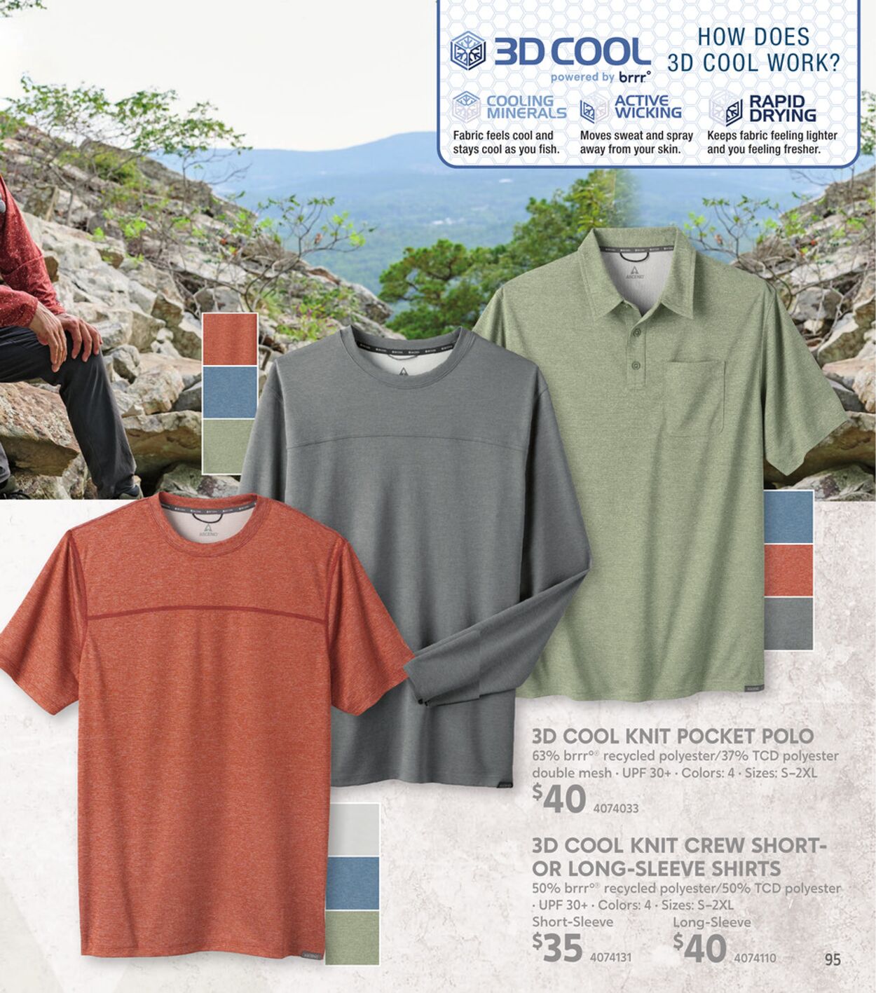 Weekly ad Bass Pro 03/12/2026 - 03/20/2026
