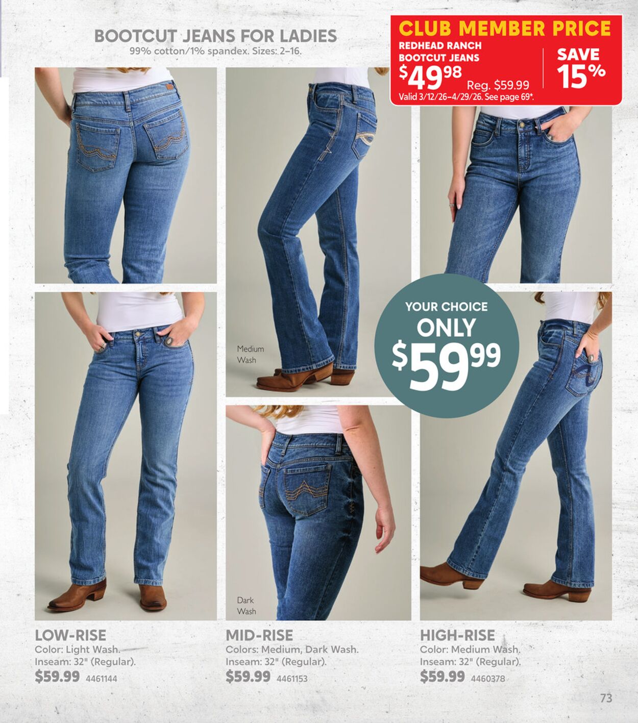 Weekly ad Bass Pro 03/12/2026 - 03/20/2026