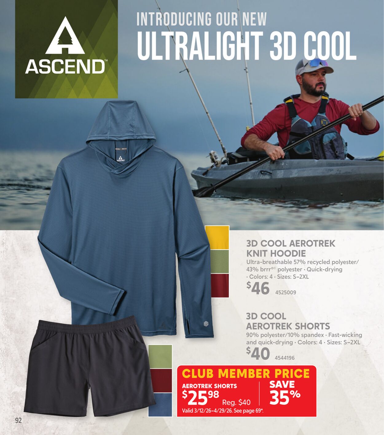 Weekly ad Bass Pro 03/12/2026 - 03/20/2026