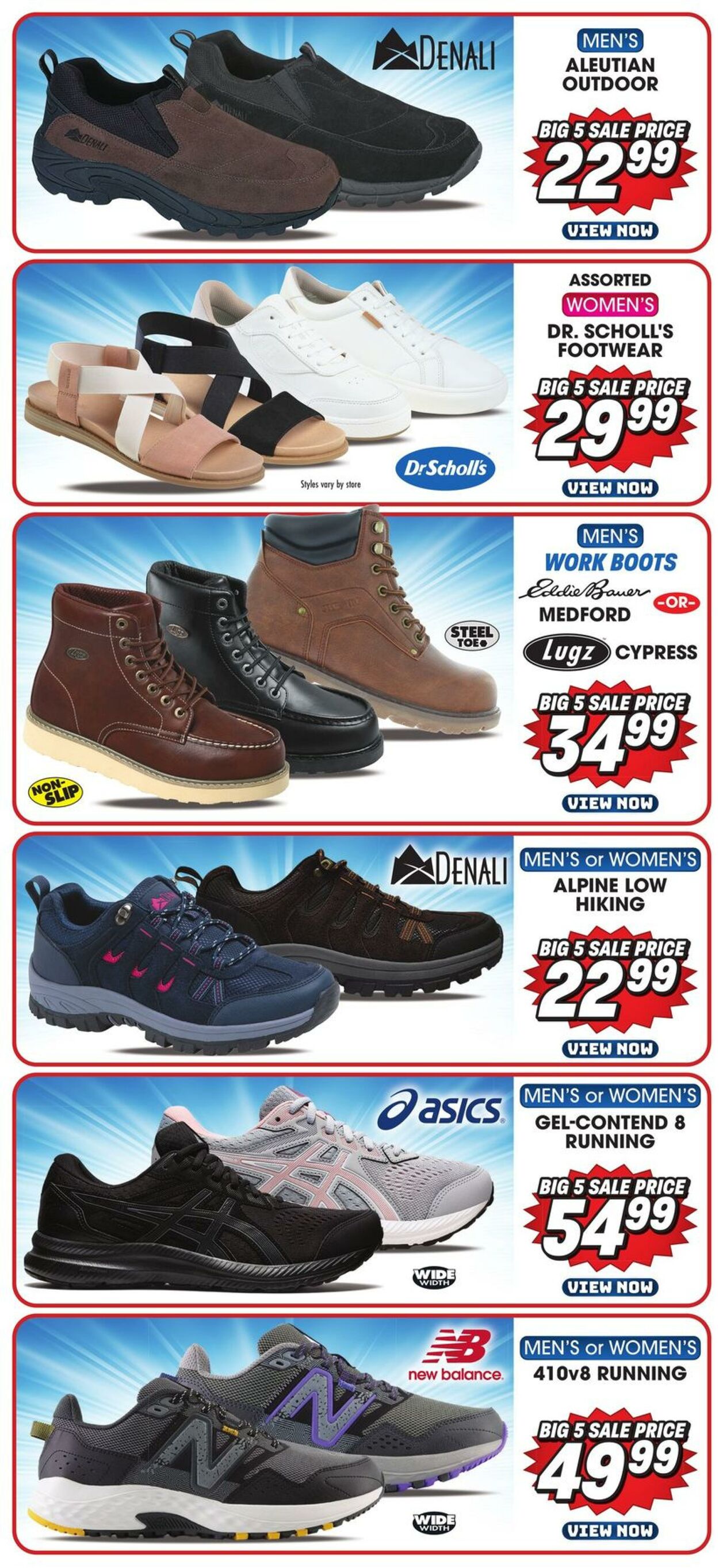 Weekly ad Big  5 07/08/2024 - 07/10/2024