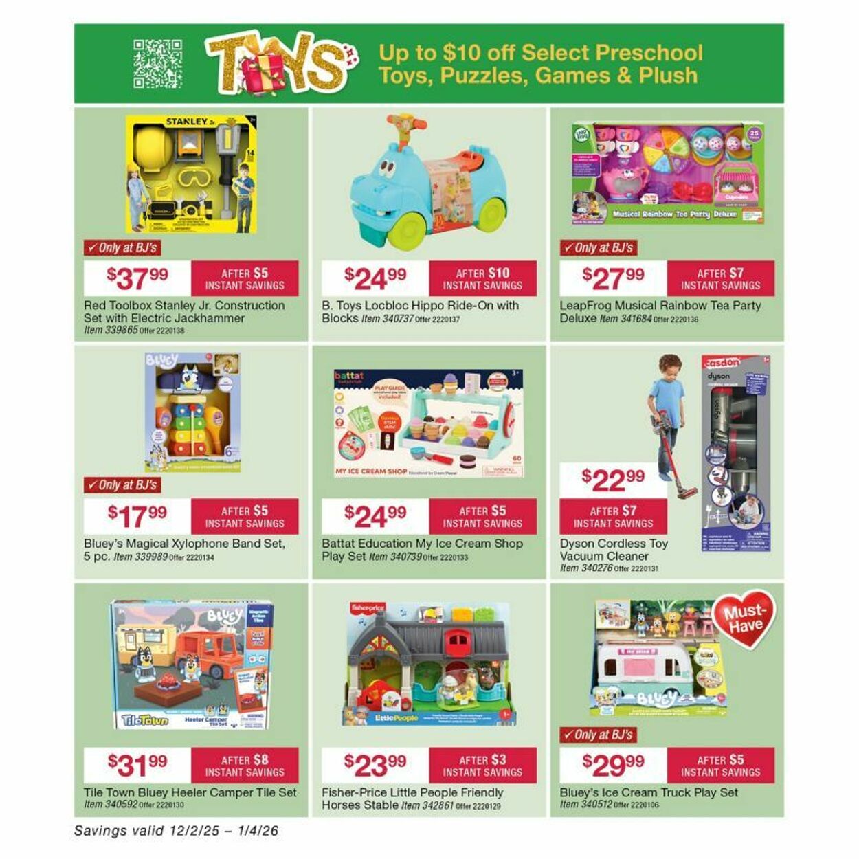 Weekly ad BJ's 12/12/2025 - 12/26/2025