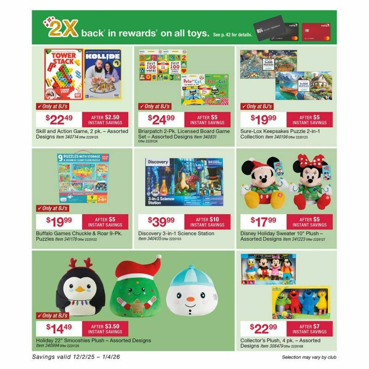Weekly ad BJ's 12/12/2025 - 12/26/2025