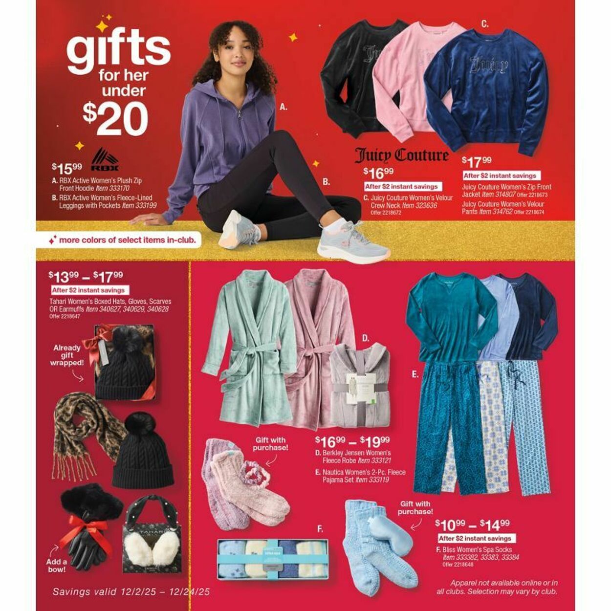 Weekly ad BJ's 12/12/2025 - 12/26/2025