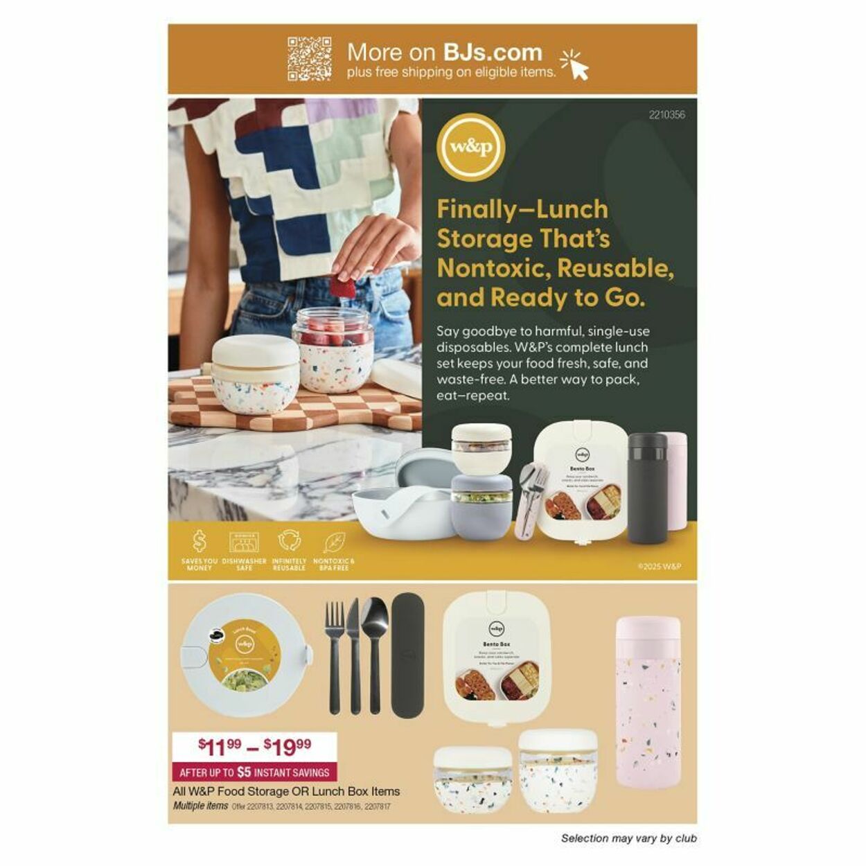 Weekly ad BJ's 08/18/2025 - 09/01/2025