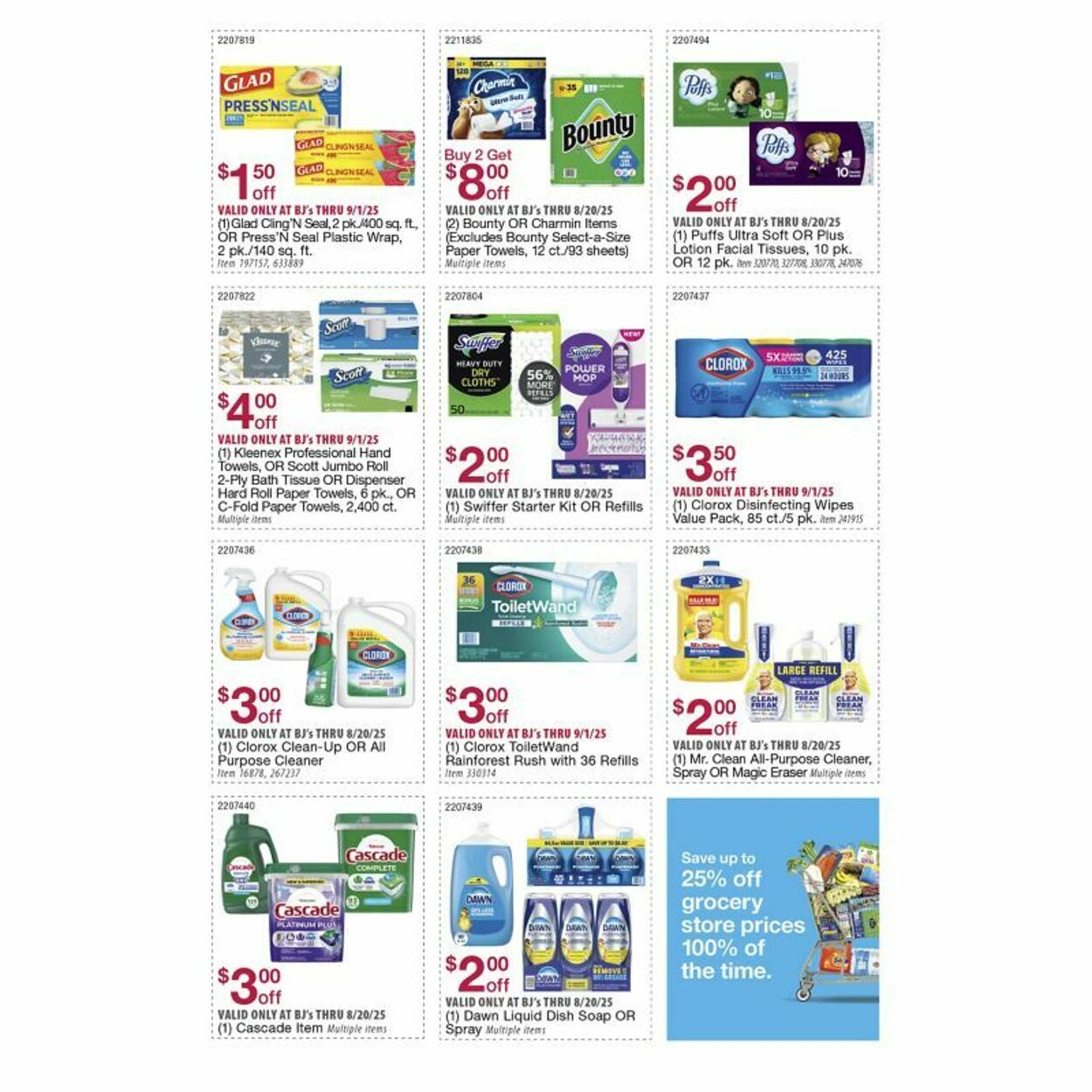 Weekly ad BJ's 08/18/2025 - 09/01/2025