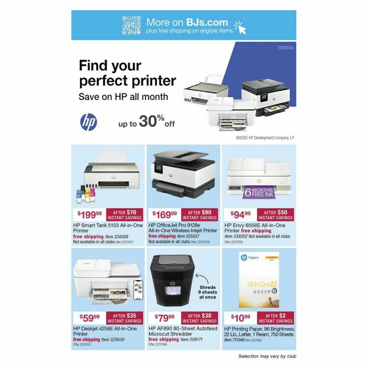 Weekly ad BJ's 08/18/2025 - 09/01/2025