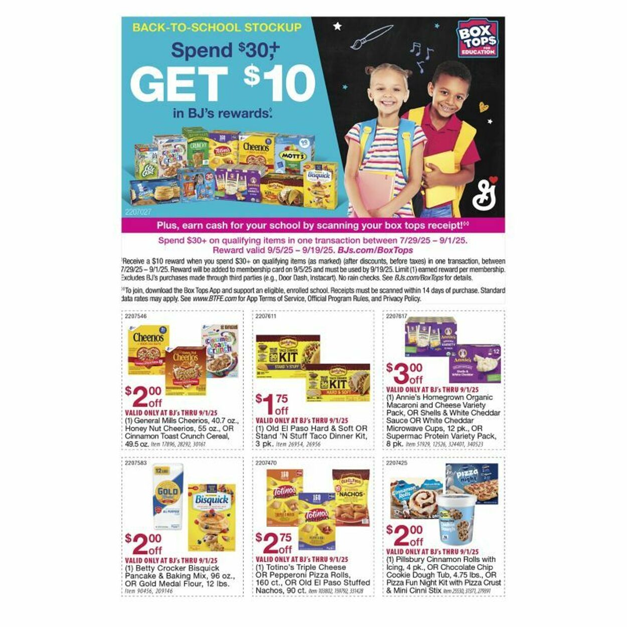 Weekly ad BJ's 08/18/2025 - 09/01/2025