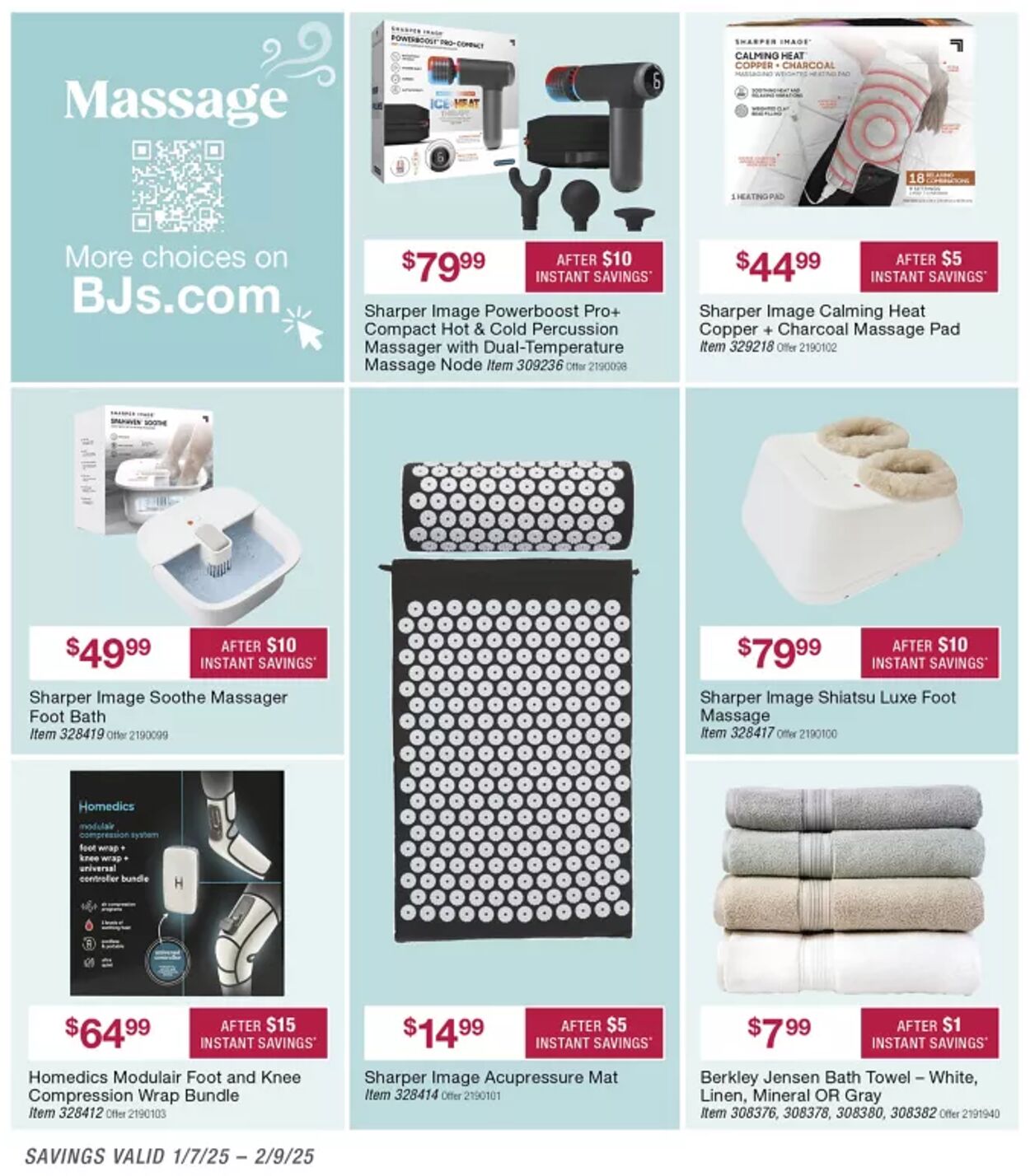 Weekly ad BJ's 01/08/2025 - 02/08/2025