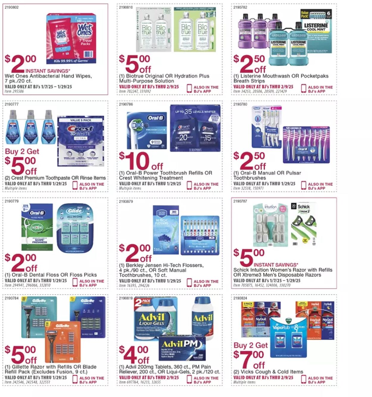 Weekly ad BJ's 01/08/2025 - 02/08/2025