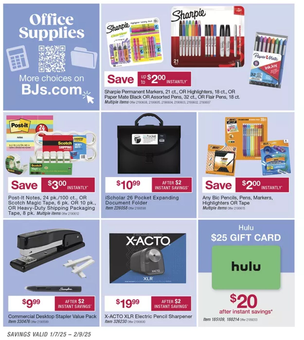 Weekly ad BJ's 01/08/2025 - 02/08/2025