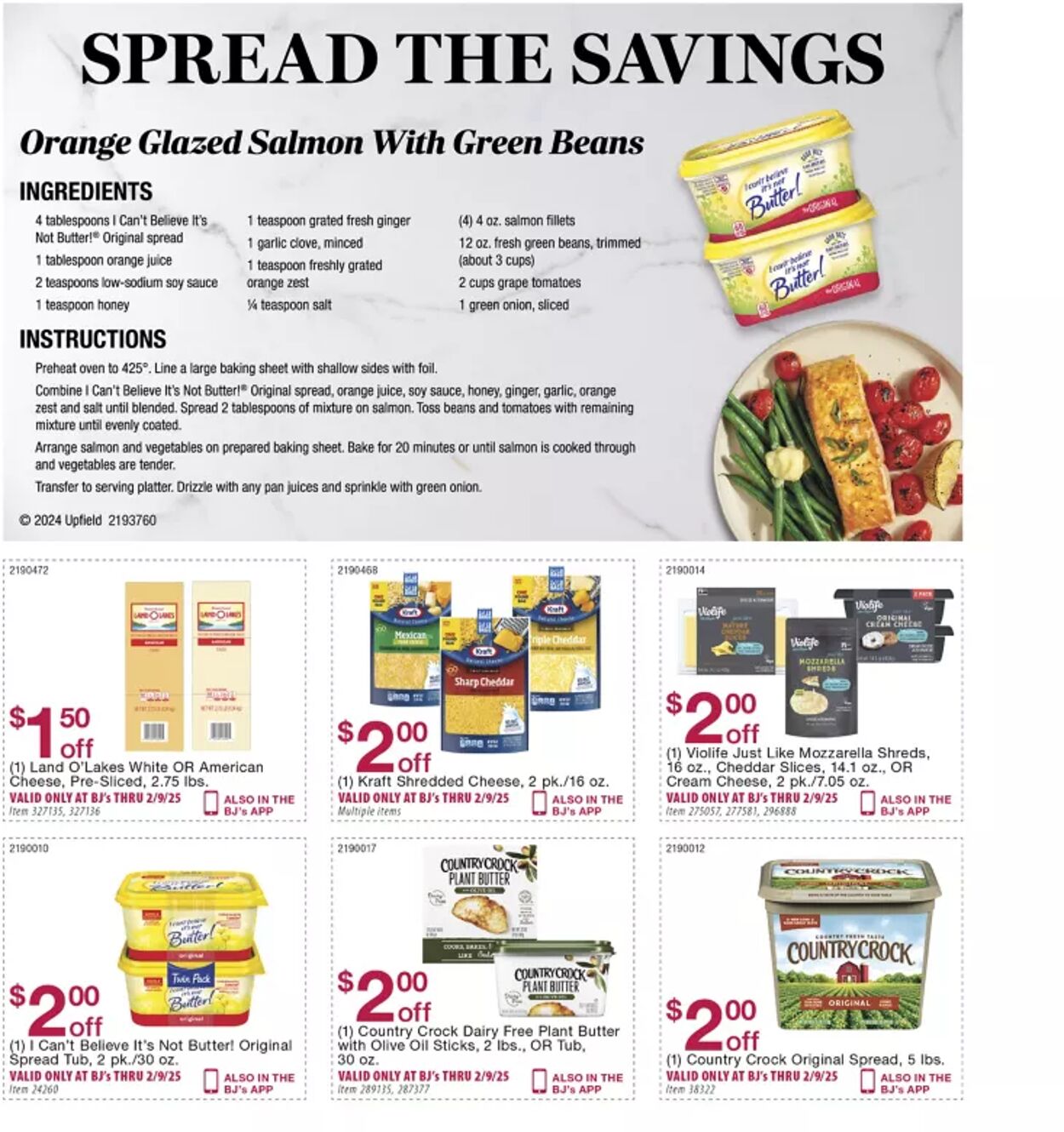 Weekly ad BJ's 01/08/2025 - 02/08/2025