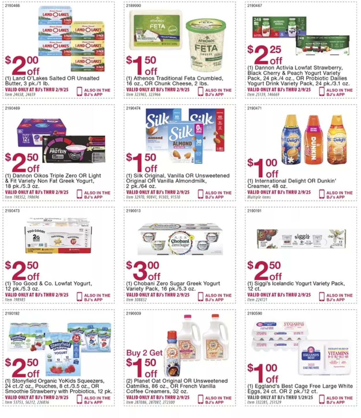 Weekly ad BJ's 01/08/2025 - 02/08/2025