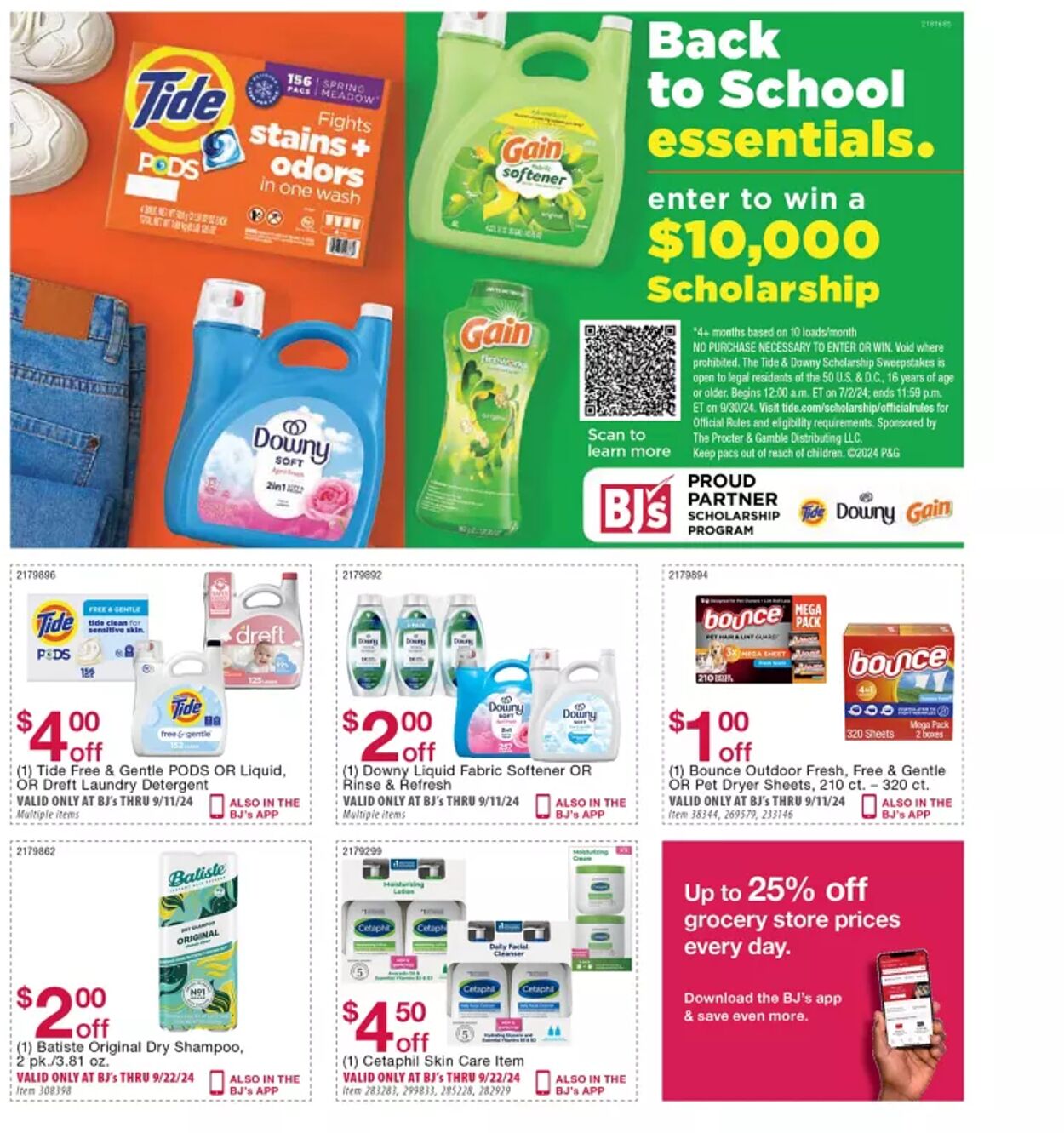 Weekly ad BJ's 08/20/2024 - 08/22/2024