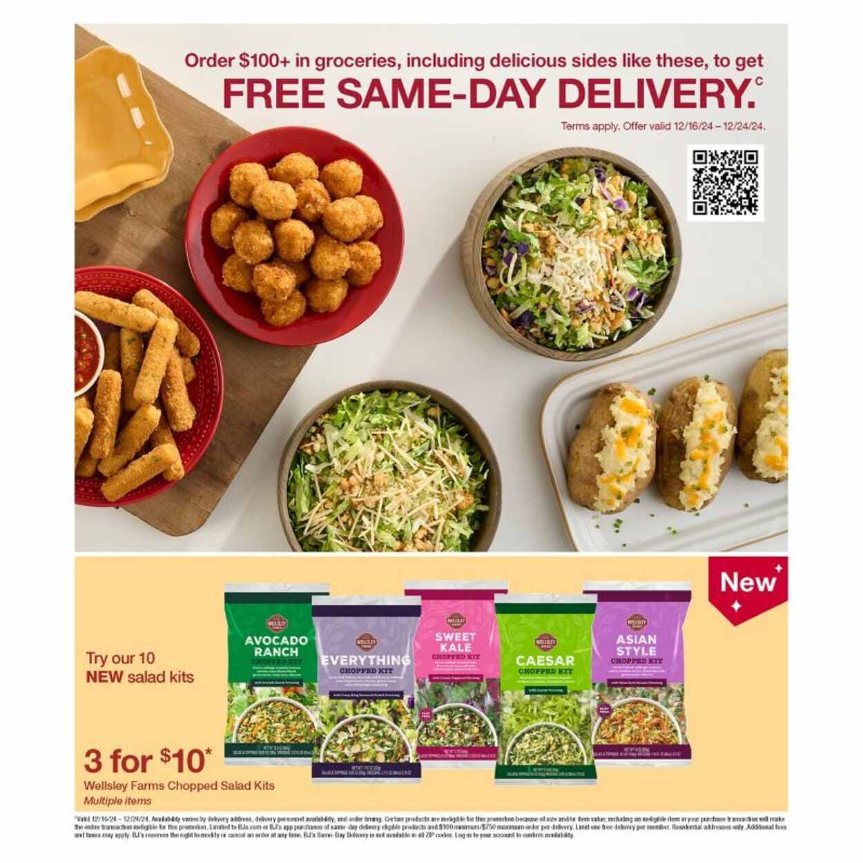 Weekly ad BJ's 12/18/2024 - 12/29/2024