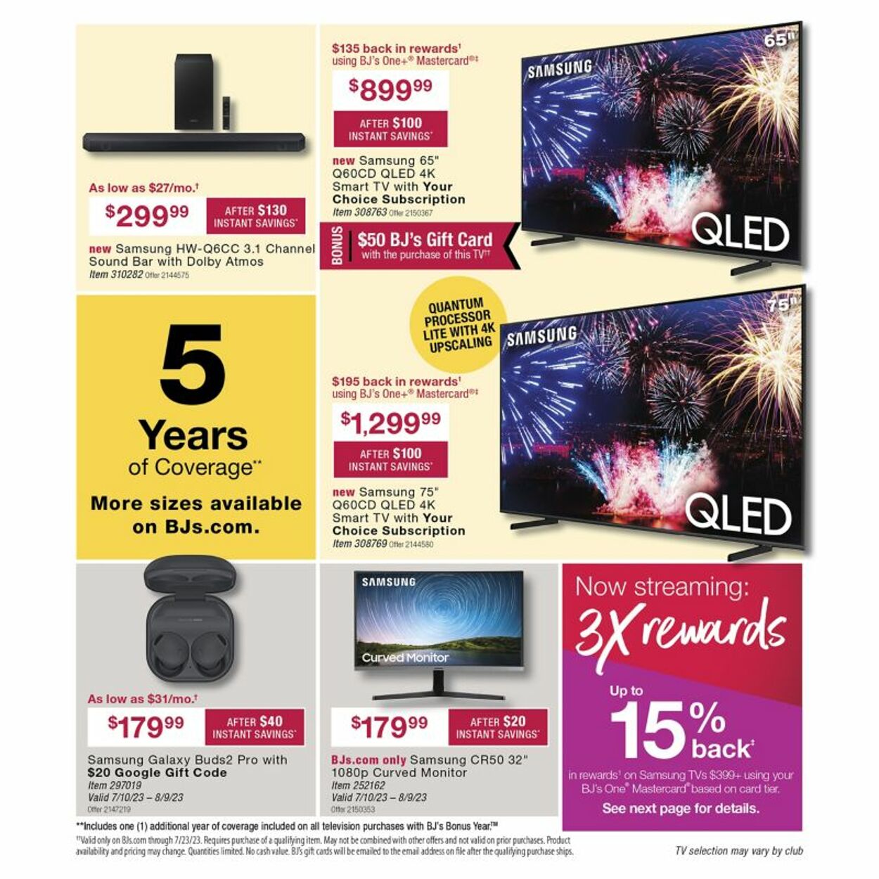 Weekly ad BJ's 07/15/2023 - 08/15/2023