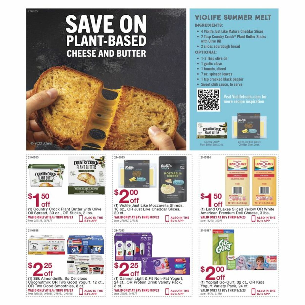 Weekly ad BJ's 07/15/2023 - 08/15/2023
