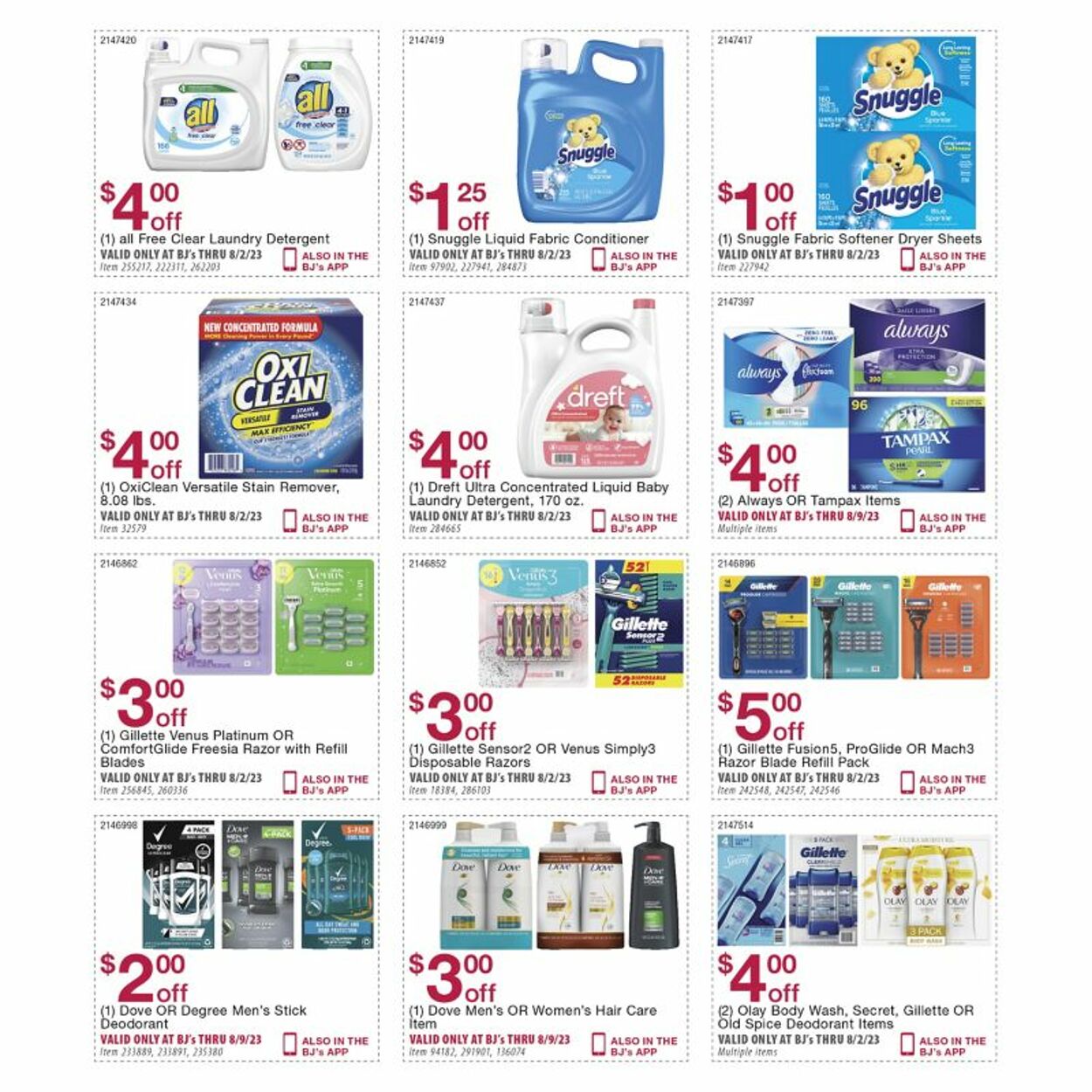 Weekly ad BJ's 07/15/2023 - 08/15/2023