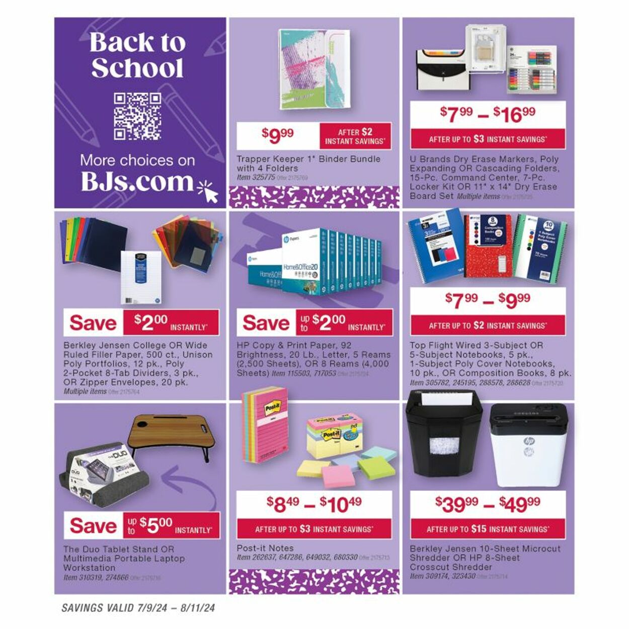 Weekly ad BJ's 07/12/2024 - 07/26/2024