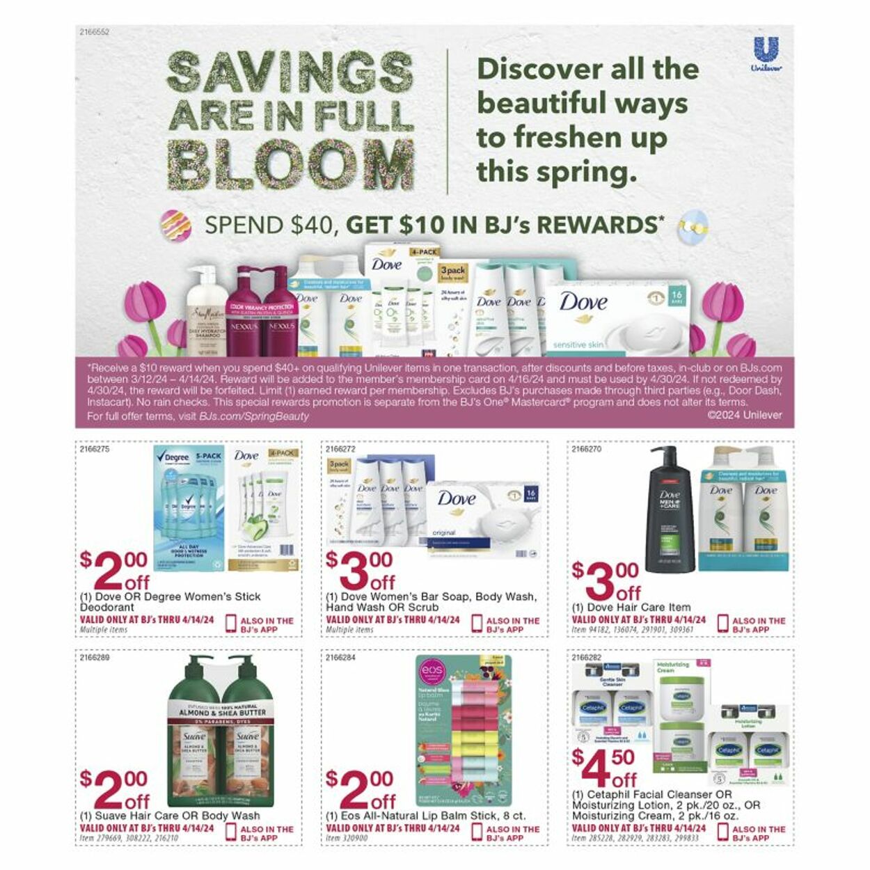 Weekly ad BJ's 03/13/2024 - 03/31/2024