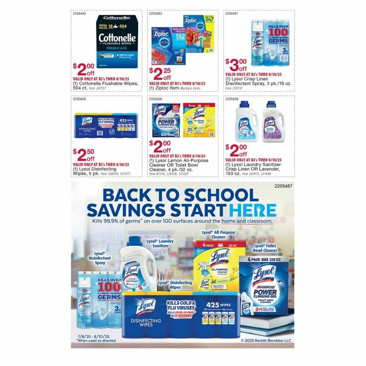 Weekly ad BJ's 07/28/2025 - 08/04/2025