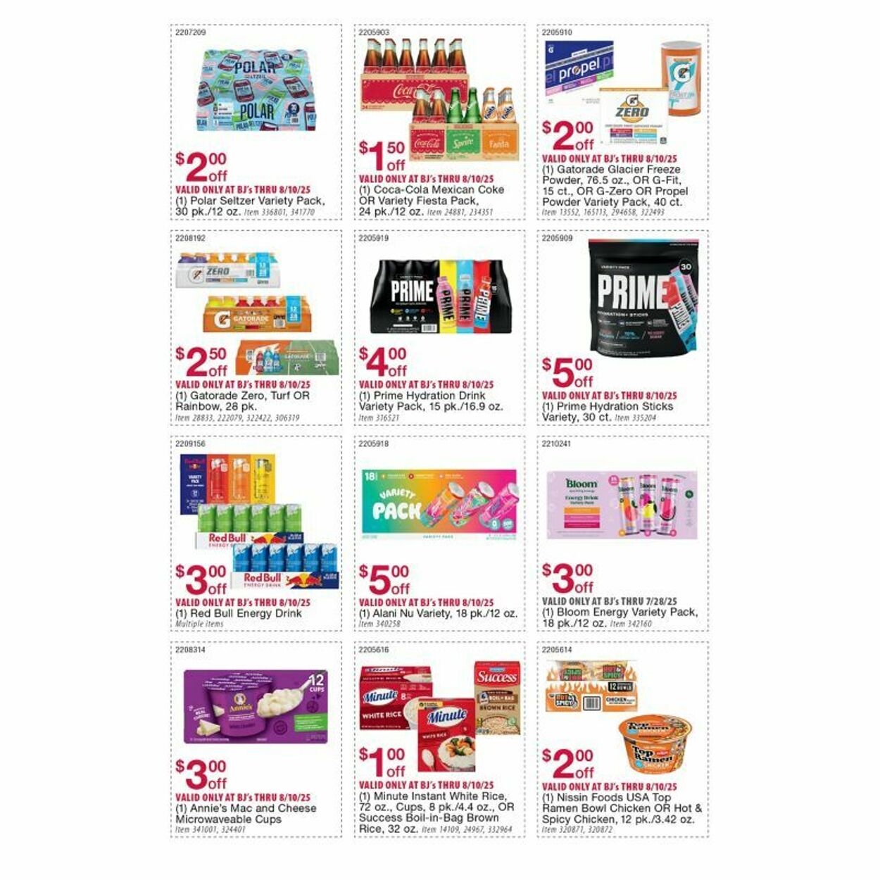 Weekly ad BJ's 07/28/2025 - 08/04/2025