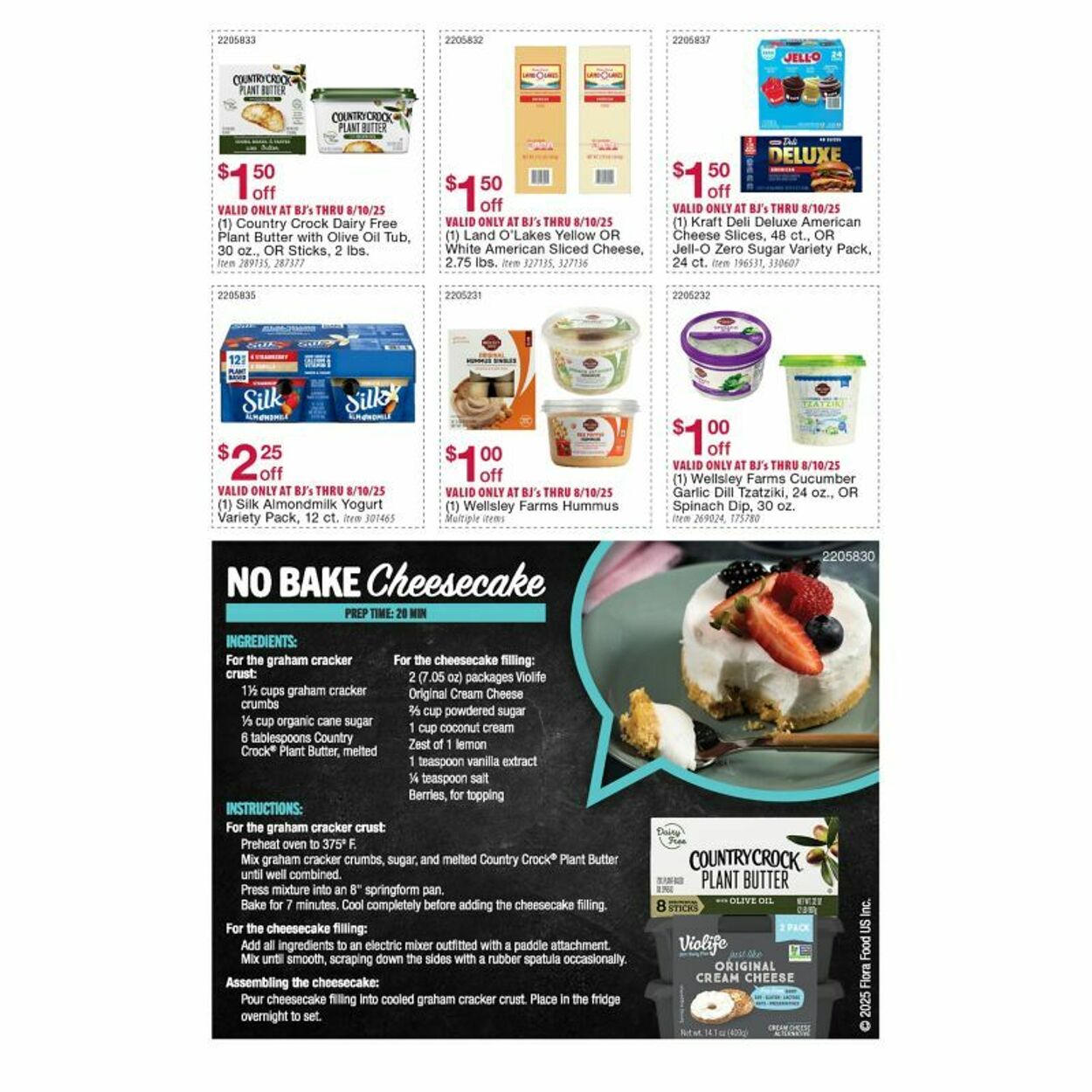 Weekly ad BJ's 07/28/2025 - 08/04/2025